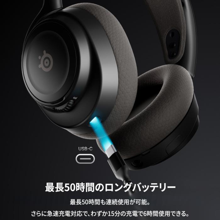 SteelSeries Arctis Nova 7P Wireless Gen 2 ゲーミング ヘッドホン ヘッドセット ワイヤレス 密閉型 Bluetooth 2.4GHz 低遅延 ゲーム PCの画像