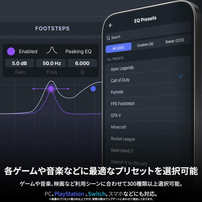 SteelSeries Arctis Nova 7P Wireless Gen 2 Magenta ゲーミング ヘッドホン ヘッドセット ワイヤレス 密閉型 Bluetooth 低遅延 ゲーム PCの画像