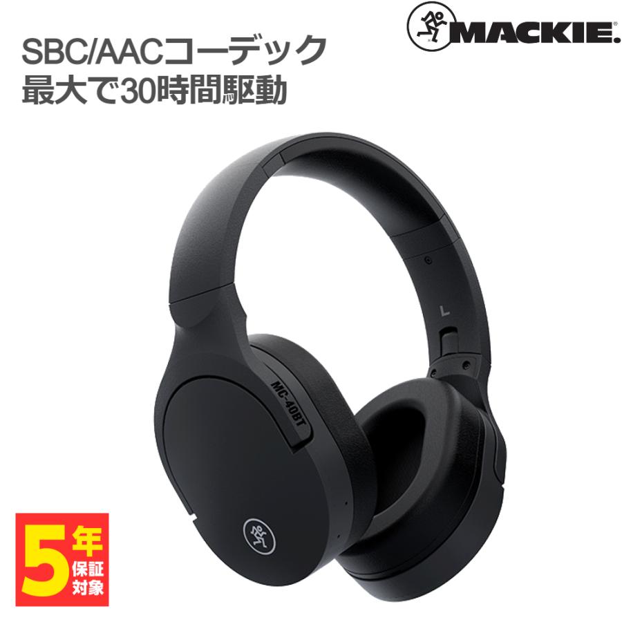 MACKIE ワイヤレスヘッドホン MC-40BT 有線接続も