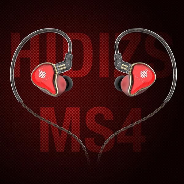(お取り寄せ) カナル型 有線 高音質 イヤホン HIDIZS MS4 Red レッド