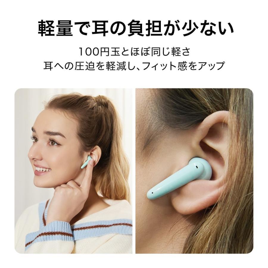HUAWEI  FreeBuds SE Amazonite Blue ワイヤレスイヤホン Bluetooth ブルートゥース イヤホン ワイヤレス｜e-earphone｜05