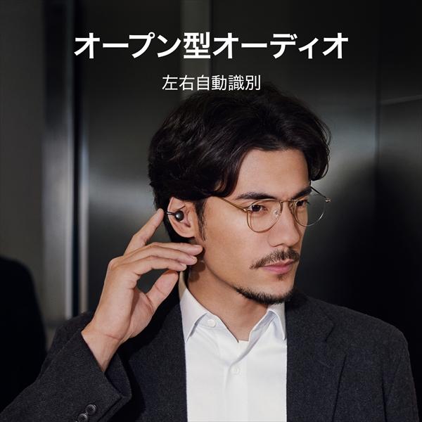 HUAWEI ファーウェイ FreeClip イヤホン ワイヤレスイヤホン HUAWEI ファーウェイ FreeClip イヤホン ワイヤレスイヤホン