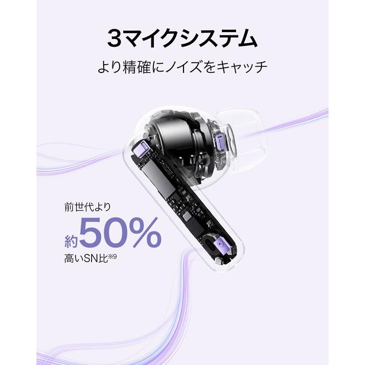 HUAWEI FreeBuds 6i Black ワイヤレスイヤホン Bluetooth マイク 通話 ノイズキャンセリング カナル型 ファーウェイ HUAWEI FreeBuds 6i Black ワイヤレスイヤホン Bluetooth マイク 通話 ノイズキャンセリング カナル型 ファーウェイ