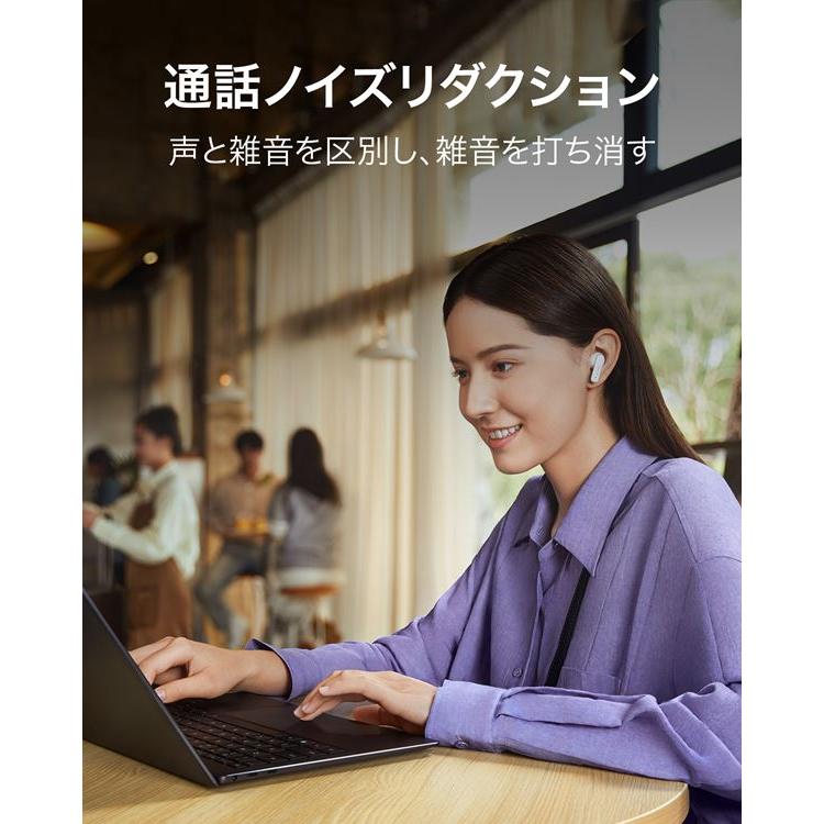 HUAWEI FreeBuds 6i Black ワイヤレスイヤホン Bluetooth マイク HUAWEI FreeBuds 6i Black ワイヤレスイヤホン Bluetooth マイク