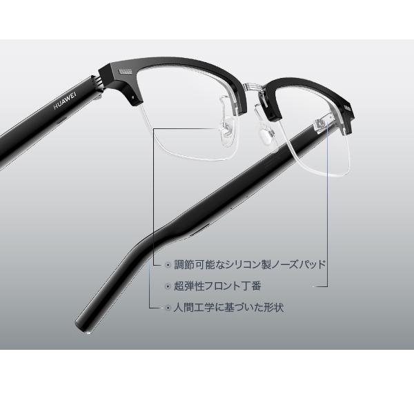 HUAWEI Eyewear 2 ボストン型フルリム ファーウェイ オーディオ HUAWEI Eyewear 2 ボストン型フルリム ファーウェイ オーディオ