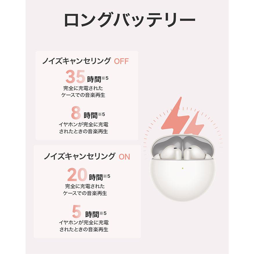 HUAWEI（ファーウェイ） HUAWEI HUAWEI FreeBuds 7i Pink ワイヤレス