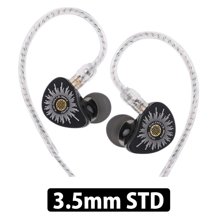 Kiwi Ears B_Media： Chorus 3.5mm STD