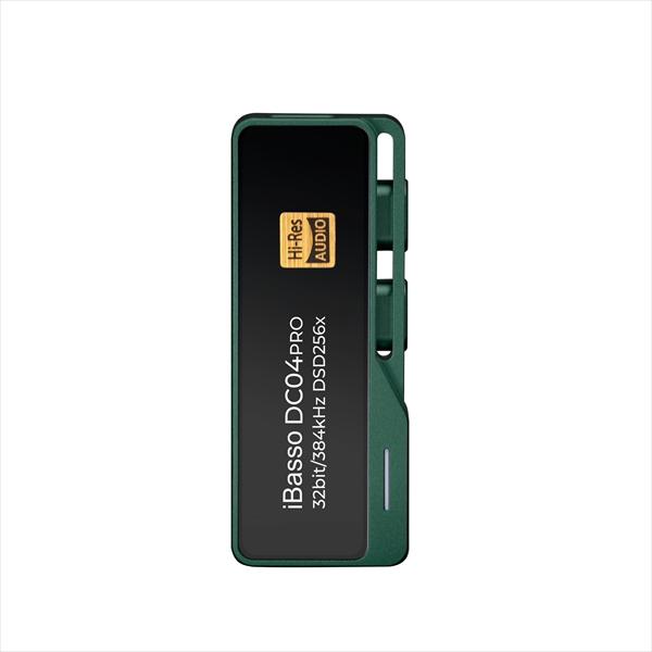 iBasso Audio DC04PRO グリーン 4.4mm 5極 バランス出力対応 