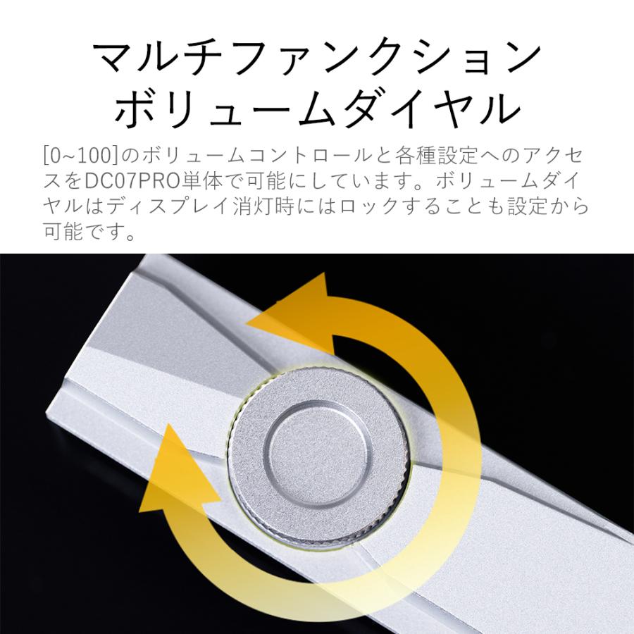iBasso Audio DC07PRO Black ヘッドホンアンプ DAC アンプ USB Type-C Lightning Android 高音質 アイバッソオーディオの画像