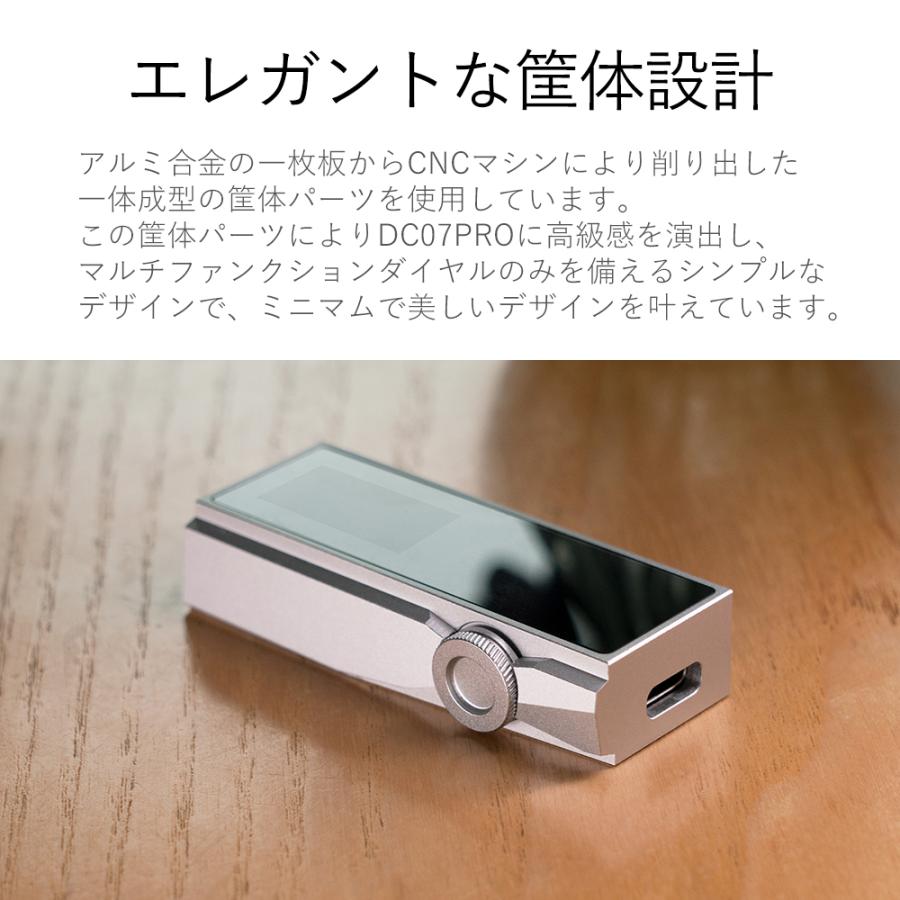 iBasso Audio DC07PRO Silver ヘッドホンアンプ DAC アンプ USB iBasso Audio DC07PRO Silver ヘッドホンアンプ DAC アンプ USB