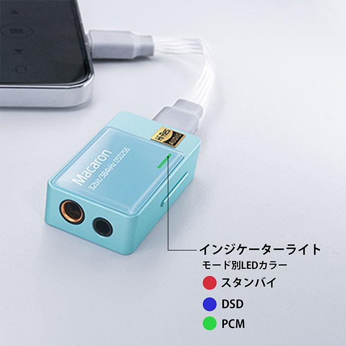 Audio iBasso Jr. Macaron BK ポータブルアンプ DAC ポタアン 【え】 バランス接続 アイバッソオーディオ