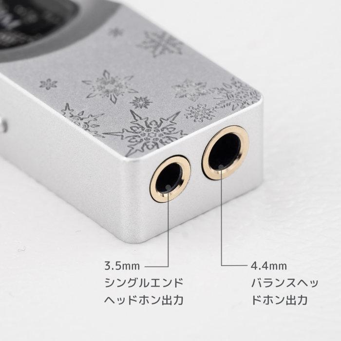 TANCHJIM TANCHJIM SPACE PRO【浅野てんきモデル】ポータブルDACアンプ