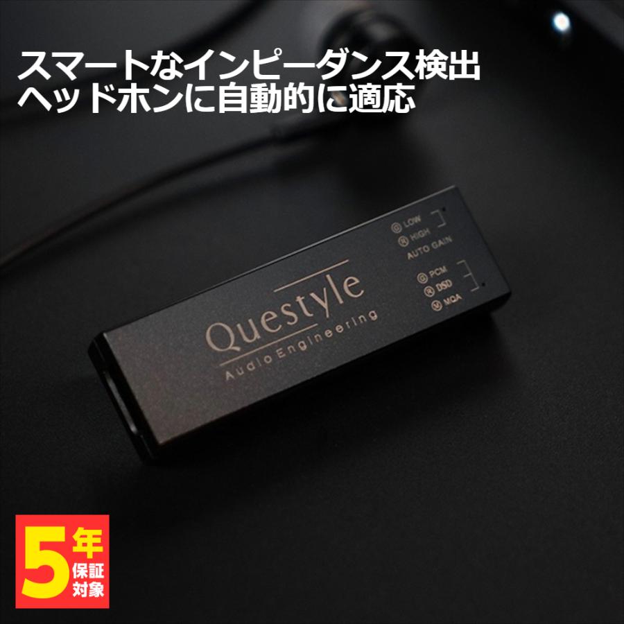おしゃれ 品質のいい Questyle M12 ブラック 115476 USB DAC merryll.de merryll.de