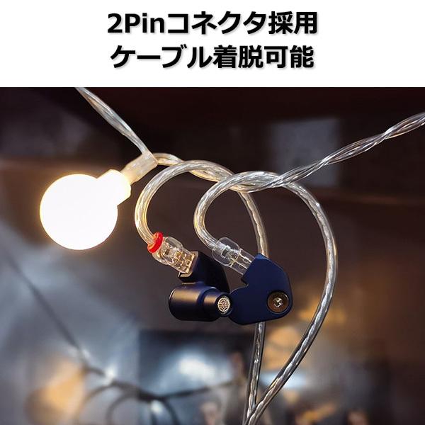水月雨 MOONDROP SSP カナル型 有線 イヤホン リケーブル対応