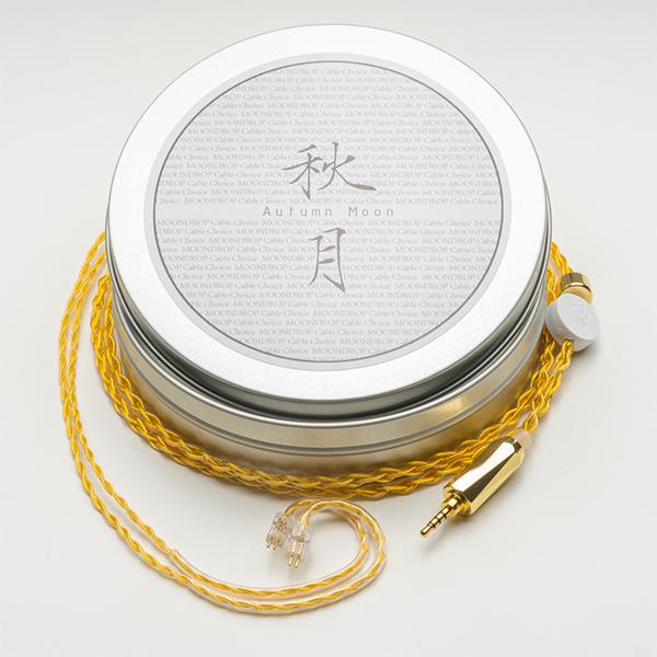 水月雨(MOONDROP) インナーイヤー型 イヤホン CHACONNE 4.4mm Balanced