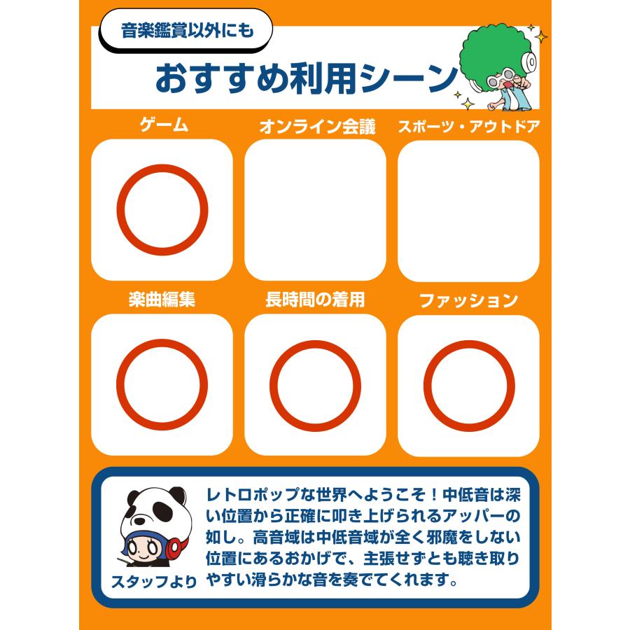 水月雨 (MOONDROP) ムーンドロップ 竹 CHU 2 有線イヤホン 有線 イヤホンカナル型 耳掛け型 シュア掛け リケーブル対応 3.5mm  国内正規品 : eイヤホン Yahoo!ショッピング店 - 通販 - Yahoo!ショッピング