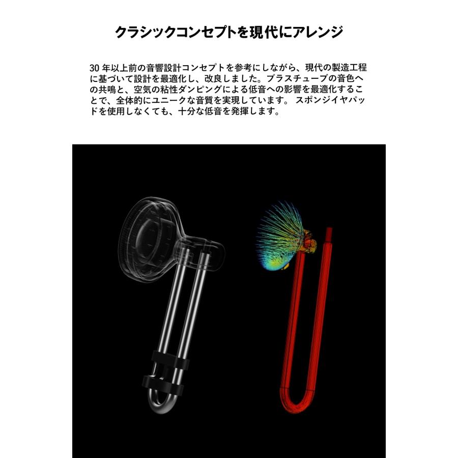 水月雨 (MOONDROP) ムーンドロップ U-2 有線イヤホン 有線 水月雨 (MOONDROP) ムーンドロップ U-2 有線イヤホン 有線