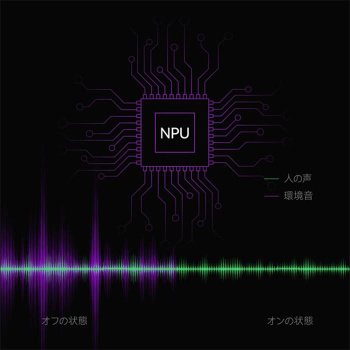 水月雨 (MOONDROP) Rays 光束 有線イヤホン ゲーミングイヤホン USB-C