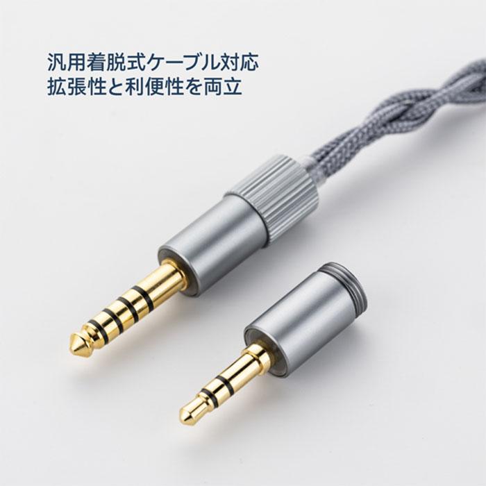 水月雨 (MOONDROP) Blessing3 AQUA 有線イヤホン 耳掛け式