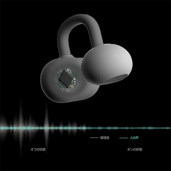 水月雨 (MOONDROP) Pill ミュージックカプセル レッド ワイヤレス