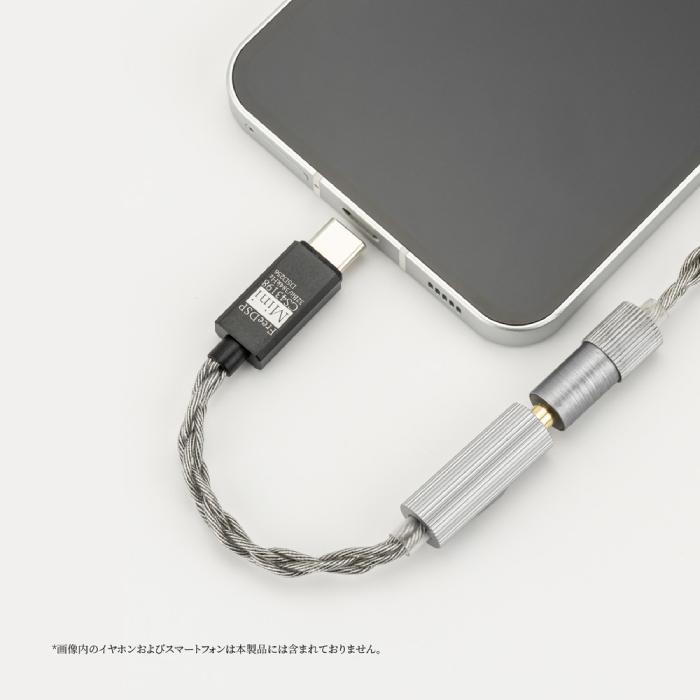 水月雨 (MOONDROP) FreeDSP Mini DACアンプ USB Type-C DAC搭載 変換