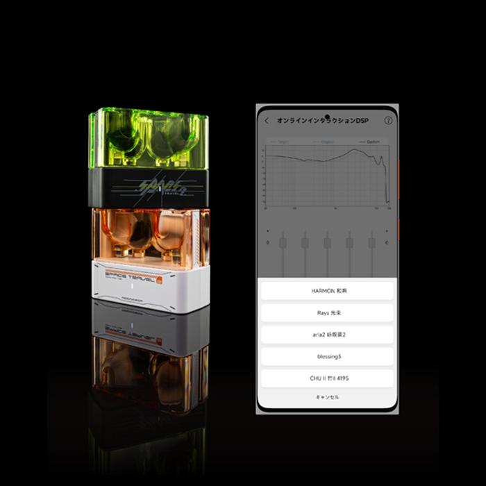 【日本未発売】水月雨 moondrop Travel2 日本未発売】水月雨 moondrop Travel2 水月雨 (MOONDROP) SPACE