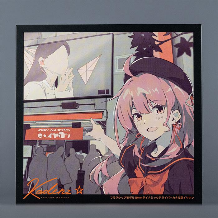 水月雨 (在庫限り) (MOONDROP) Kadenz e☆earphone x MOONDROP 有線