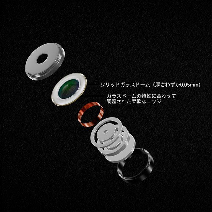 水月雨 (MOONDROP) 蘭 II - REF 有線イヤホン 密閉型 耳掛け式 リ