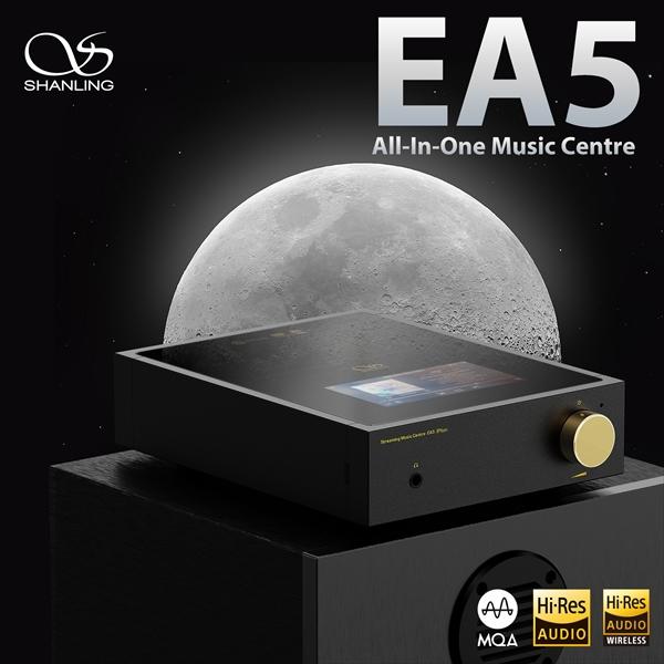 (お取り寄せ) SHANLING シャンリン EA5 Plus デジタルオーディオプレーヤー MP3 DSD Bluetooth ストリーミング LDAC AptX HD (送料無料)｜e-earphone｜06