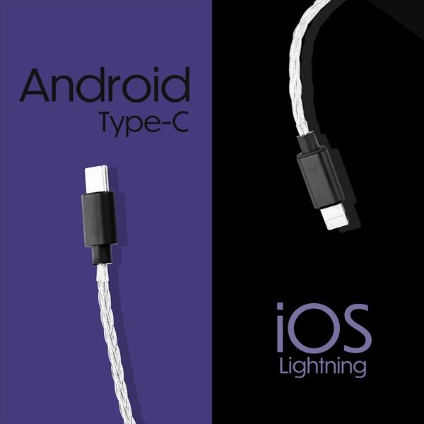 SHANLING シャンリン L3 (USB-C to USB-C OTGケーブル) : e