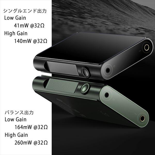 SHANLING シャンリン M3 Ultra ブラック DAP デジタルオーディオ