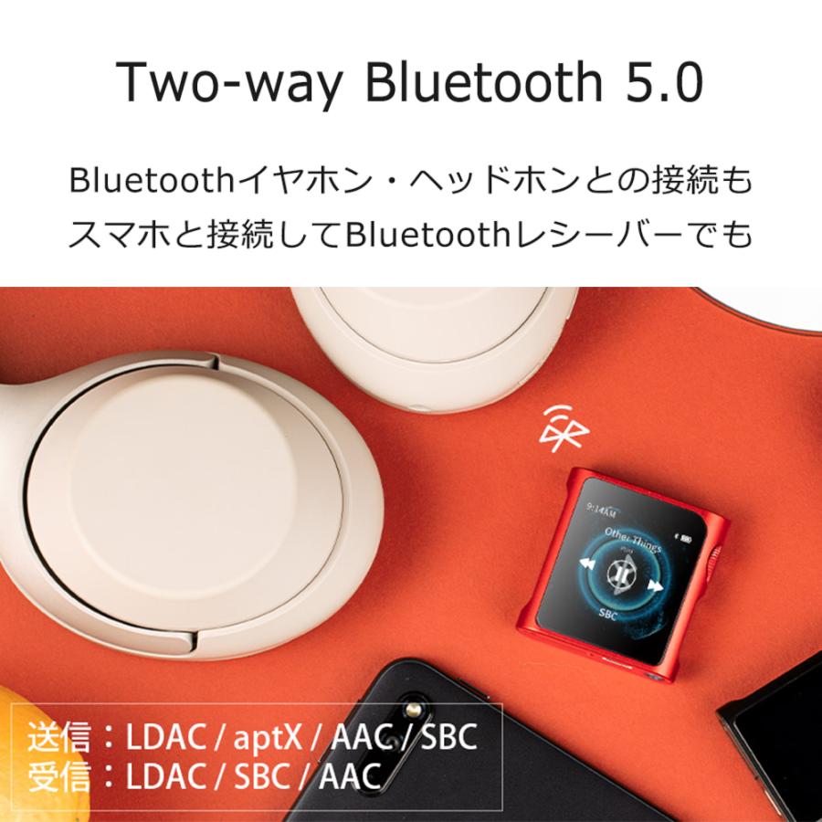 SHANLING シャンリン M0Pro レッド オーディオプレーヤー DAP プレイヤー 小型軽量 Bluetooth レシーバー機能 (送料無料)｜e-earphone｜08