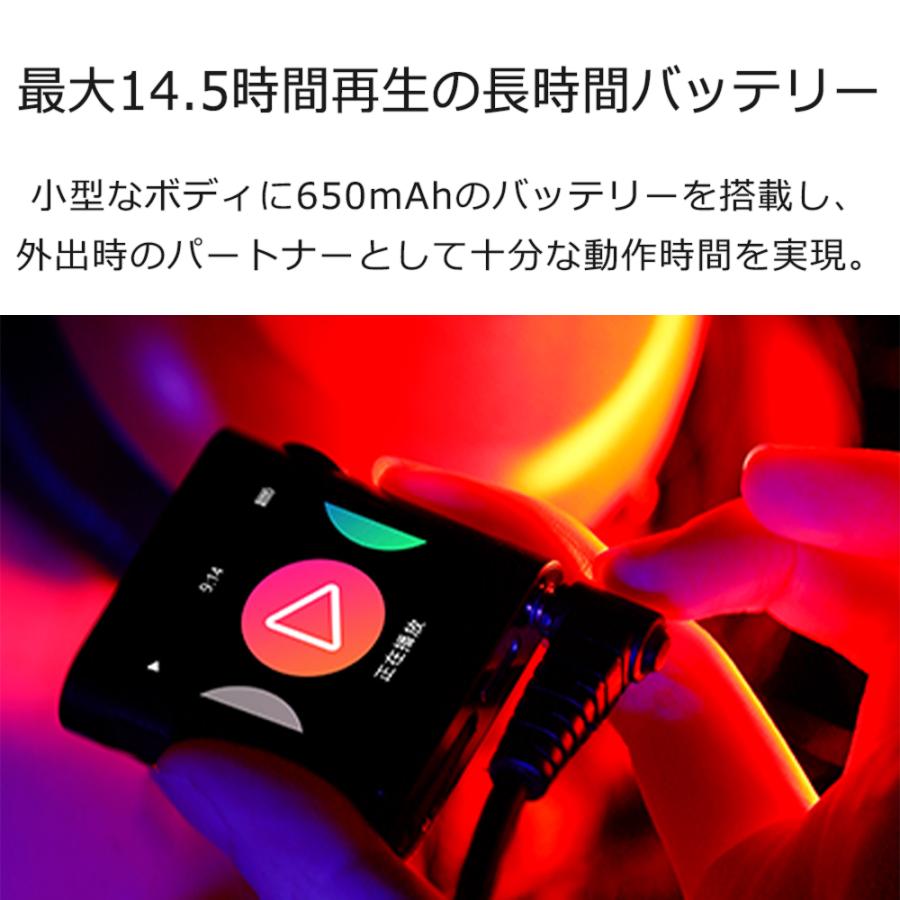 SHANLING シャンリン M0Pro グリーン オーディオプレーヤー DAP プレイヤー 小型軽量 Bluetooth レシーバー機能 (送料無料)｜e-earphone｜14
