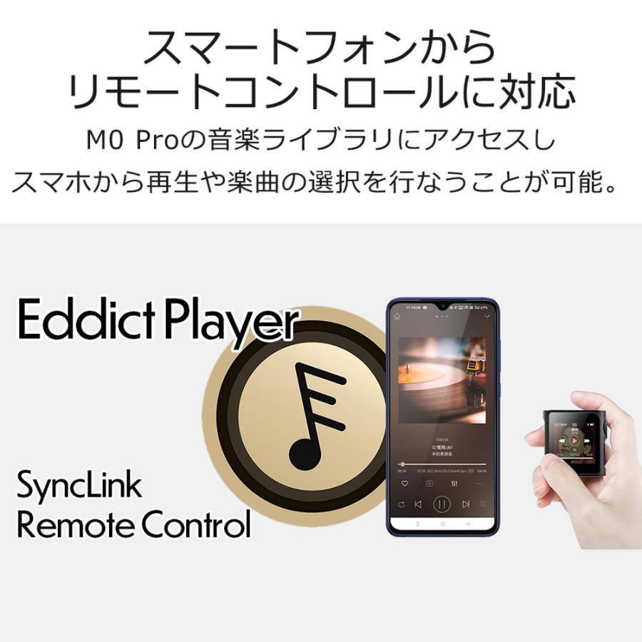 SHANLING シャンリン M0Pro グリーン オーディオプレーヤー DAP SHANLING シャンリン M0Pro グリーン オーディオプレーヤー DAP
