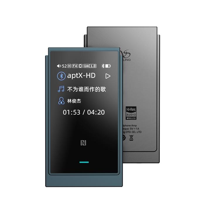 SHANLING UP6 Gray ワイヤレス Bluetooth DAC アンプ ポータブル レシーバー LDAC バランス接続 アプリ イコライザ EQ シャンリンの画像