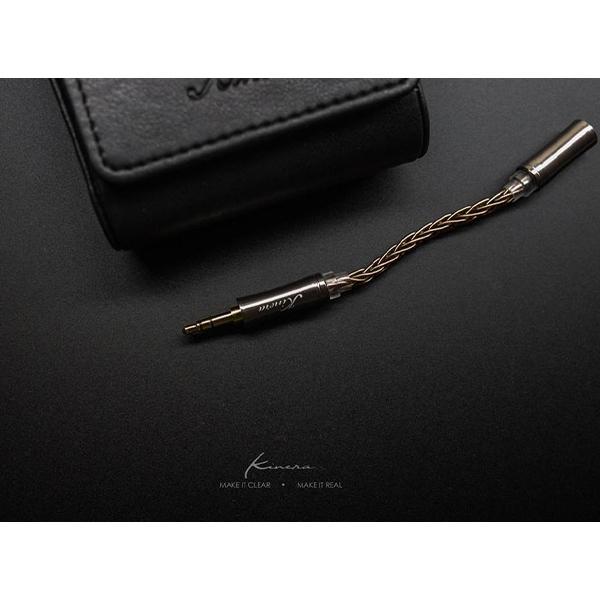 (お取り寄せ 納期:未定) 有線 イヤホン Kinera Imperial  NORN カナル型 ケーブル着脱式 リケーブルの画像