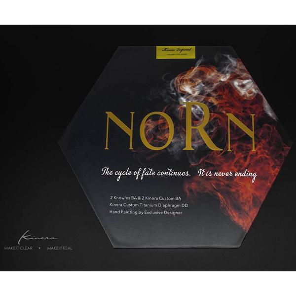 (お取り寄せ 納期:未定) 有線 イヤホン Kinera Imperial  NORN カナル型 ケーブル着脱式 リケーブルの画像