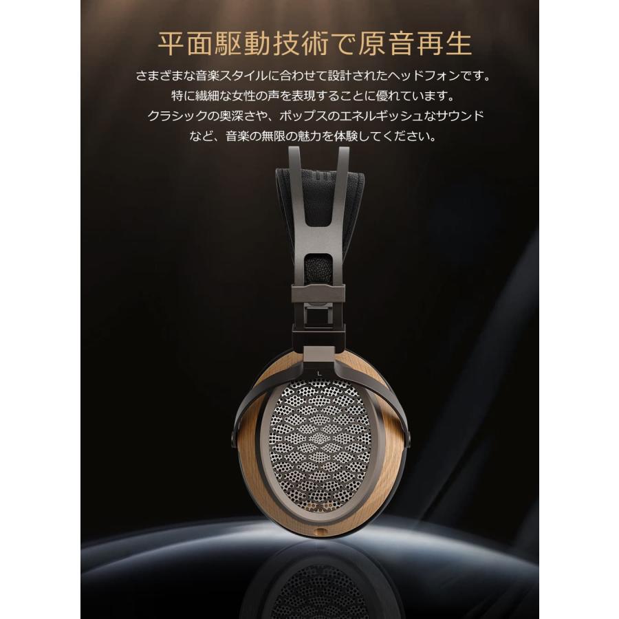 SIVGA SIVGA P2Pro 平面駆動開放型ヘッドホン 有線ヘッドホン SIVGA SIVGA P2Pro 平面駆動開放型ヘッドホン 有線ヘッドホン