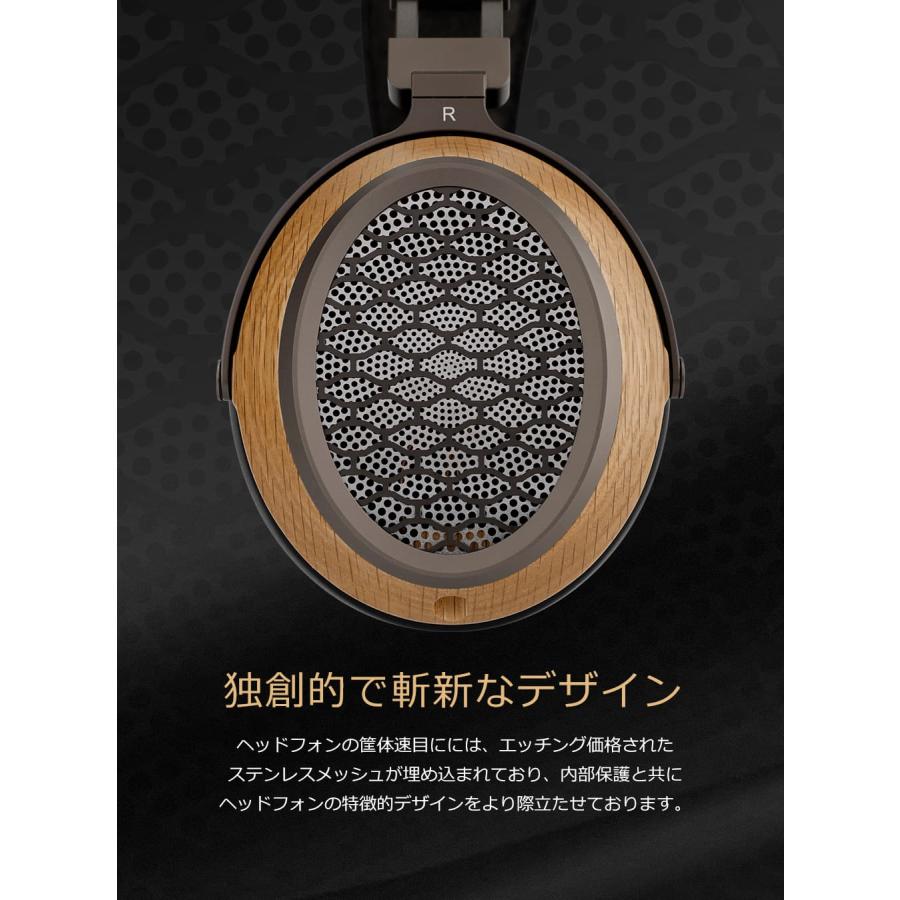SIVGA SIVGA P2Pro 平面駆動開放型ヘッドホン 有線ヘッドホン SIVGA SIVGA P2Pro 平面駆動開放型ヘッドホン 有線ヘッドホン