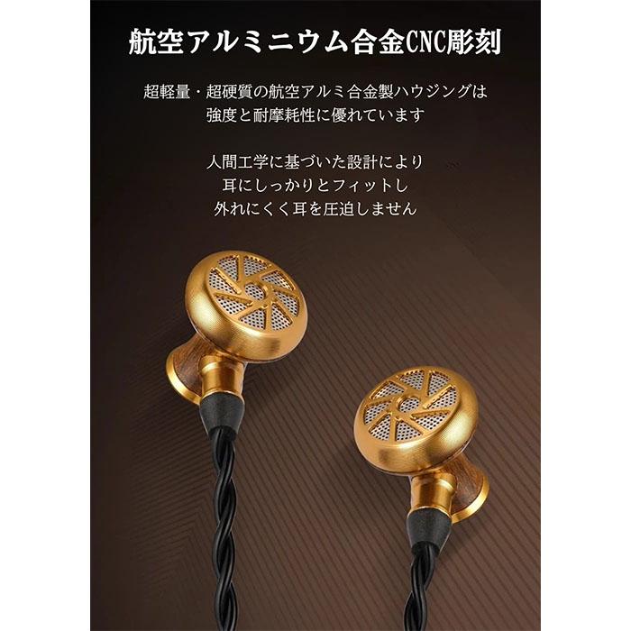 SIVGA SIVGA M300 インナーイヤー型イヤホン 有線イヤホン イヤホン