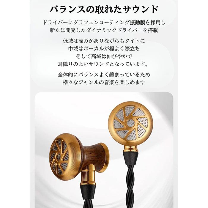 SIVGA SIVGA M300 インナーイヤー型イヤホン 有線イヤホン イヤホン