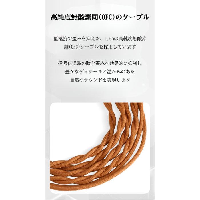 SIVGA SV021Pro ビーチウッド 有線ヘッドホン オーバーイヤー ウッドハウジング リケーブル対応 3.5mm両出し 6.3mm変換プラグ付属 シブガ_12