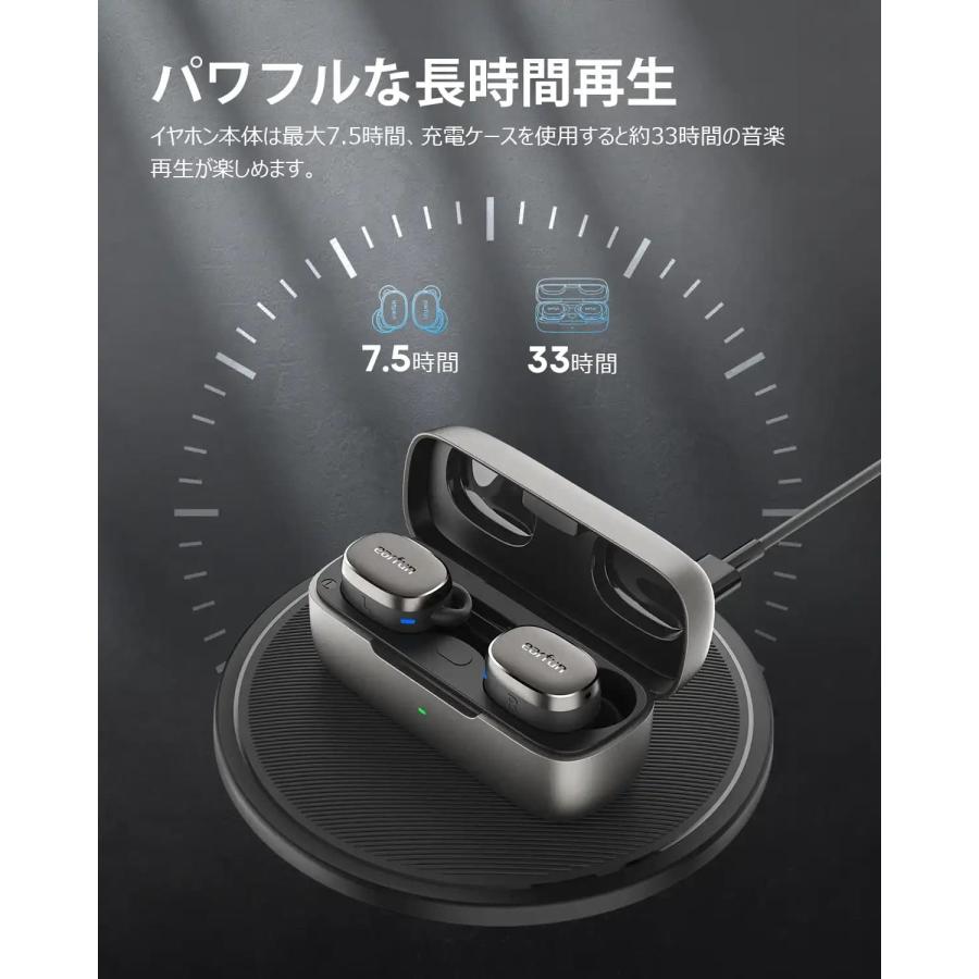 EarFun Free Pro 3 ブラック ANC対応 付属品完備 美品 EarFun（イヤーファン） EarFun Free Pro 3 BrownBlack ワイヤレス