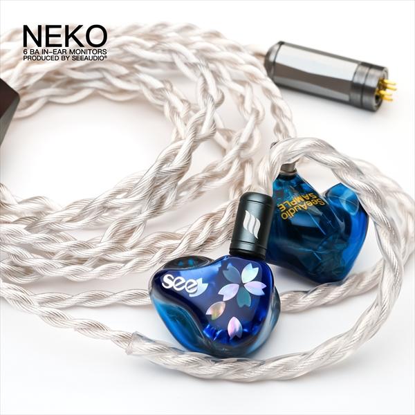 お取り寄せ) See audio Neko Int'l version シーオーディオ リ お取り寄せ) See audio Neko Int'l version シーオーディオ リ