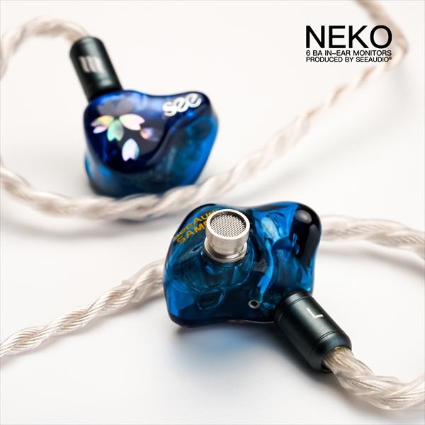 お取り寄せ) See audio Neko Int'l version シーオーディオ リ お取り寄せ) See audio Neko Int'l version シーオーディオ リ