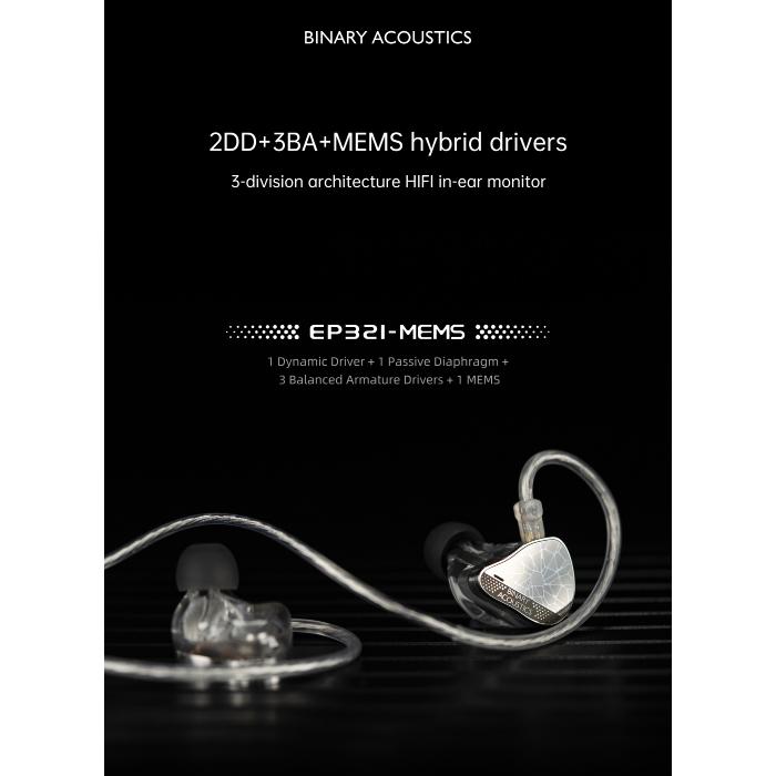 BINARY ACOUSTICS Binary Acoustics EP321-MEMS 有線 イヤホン カナル