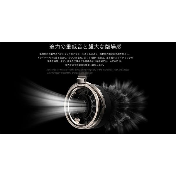 aune audio AR5000 有線 ヘッドホン アウネオーディオ 50mm