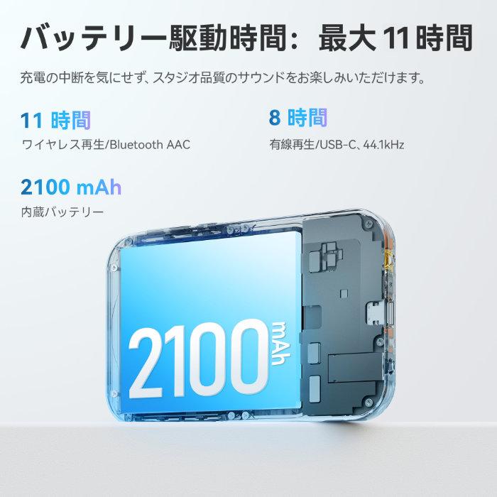KHADAS Tea Pro ライトニングケーブル版【Tea Pro-C2C】ポータブルDACアンプ MagSafe対応 3.5mm 4.4mm Bluetooth対応 LDAC バッテリー搭載 カダスの画像