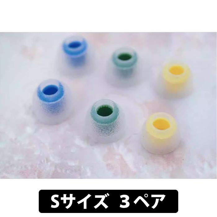 TANGZU TANGZU Tang Sancai Wide Bore（唐三彩 Wide Bore) S 3 pair