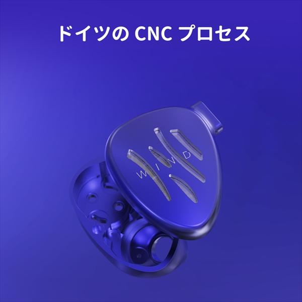 BQEYZ Wind 藍 (4.4mm) 有線 イヤホン カナル型 耳掛け型 シュア掛け 